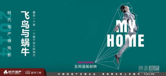 假四级证能查出来吗